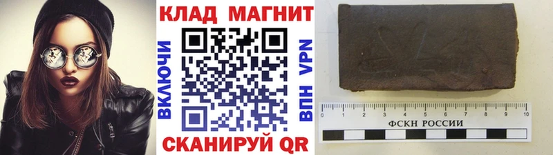 Цена Новочебоксарск Вейп ТГК  АМФЕТАМИН  Конопля  Бутират  Гашиш  COCAIN 