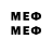 Меф мука BASIC Programmer