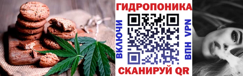 Cannafood конопля  мега зеркало  Новочебоксарск 