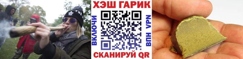 ГАШИШ AMNESIA HAZE Новочебоксарск