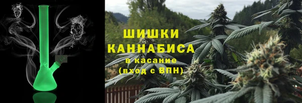 гидра Навашино