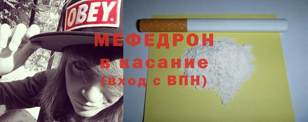 ПСИЛОЦИБИНОВЫЕ ГРИБЫ Надым