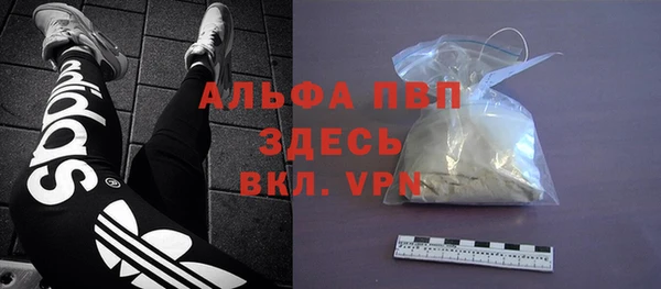 метадон Наволоки