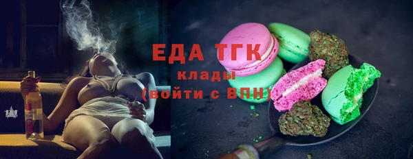 метадон Наволоки