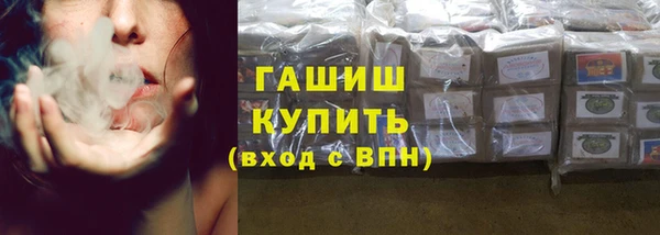 метадон Наволоки