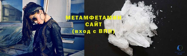 метадон Наволоки