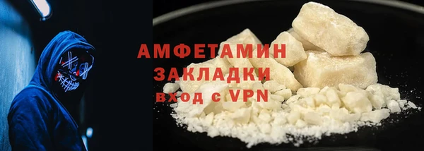 метадон Наволоки
