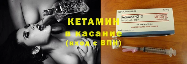 ПСИЛОЦИБИНОВЫЕ ГРИБЫ Надым