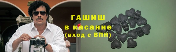 метадон Наволоки