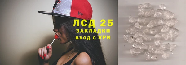 метадон Наволоки