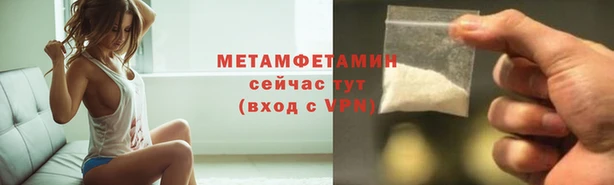 ПСИЛОЦИБИНОВЫЕ ГРИБЫ Надым
