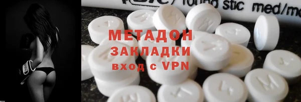 ПСИЛОЦИБИНОВЫЕ ГРИБЫ Надым