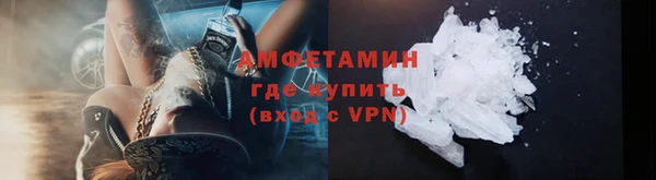 ПСИЛОЦИБИНОВЫЕ ГРИБЫ Надым