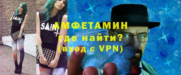 гидра Навашино