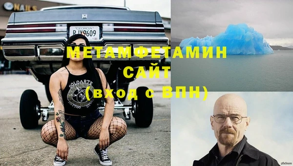 метадон Наволоки