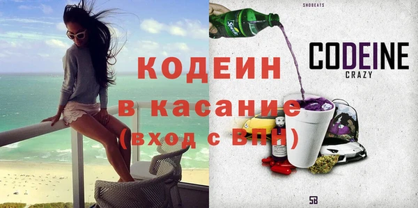 ПСИЛОЦИБИНОВЫЕ ГРИБЫ Надым