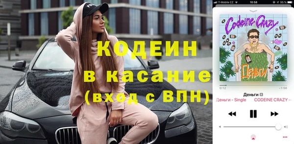 ПСИЛОЦИБИНОВЫЕ ГРИБЫ Надым