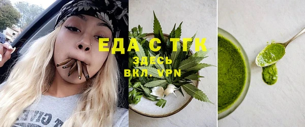 метадон Наволоки
