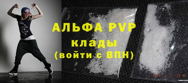 гидра Навашино