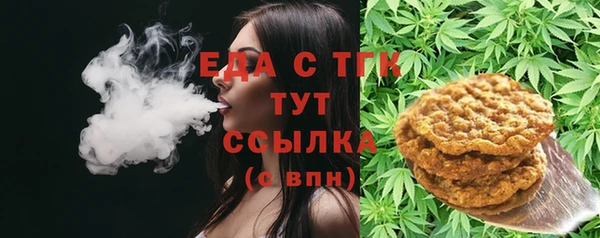 гидра Навашино