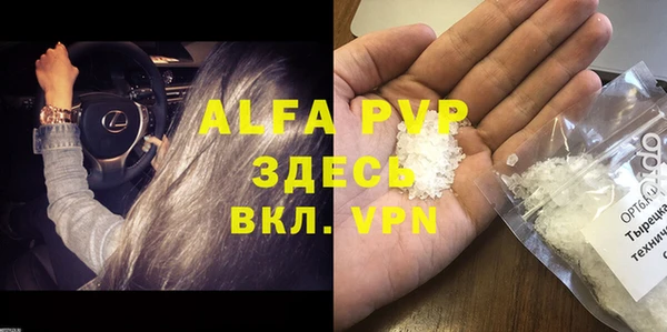 метадон Наволоки