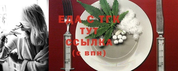 метадон Наволоки