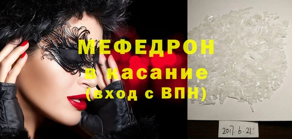 ПСИЛОЦИБИНОВЫЕ ГРИБЫ Надым