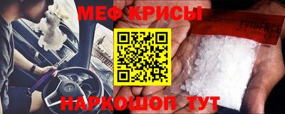 альфа пвп Тверь
