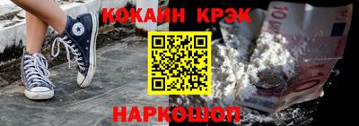 ешки Татарск