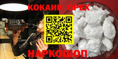 прущая мука Тара