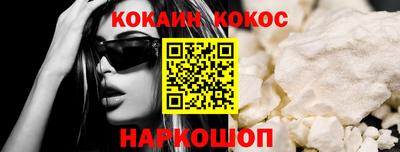 ешки Татарск