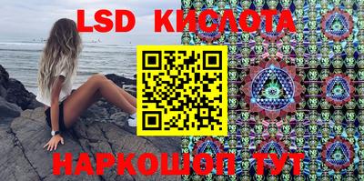 альфа пвп Тверь