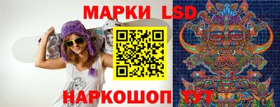 ешки Татарск