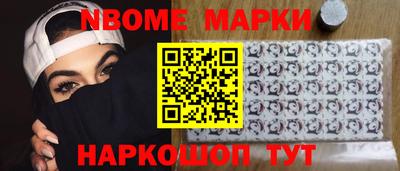 ешки Татарск