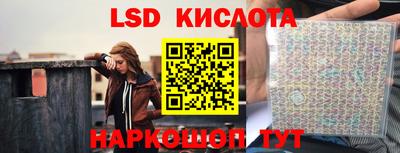 альфа пвп Тверь