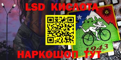 ешки Татарск