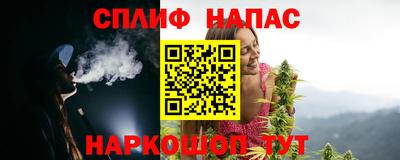 альфа пвп Тверь