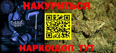 ешки Татарск