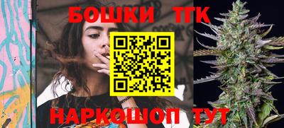 альфа пвп Тверь