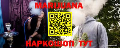 прущая мука Тара