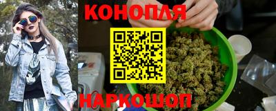 прущая мука Тара