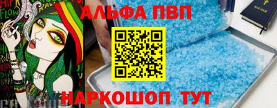 прущая мука Тара