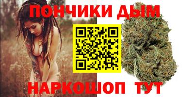 альфа пвп Тверь