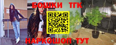 альфа пвп Тверь