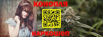 прущая мука Тара