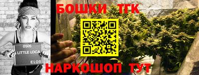 прущая мука Тара