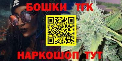 альфа пвп Тверь