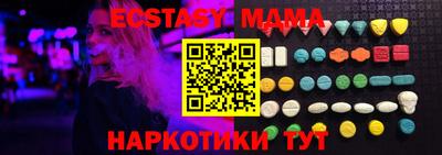 прущая мука Тара