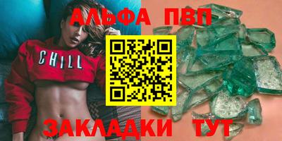ешки Татарск