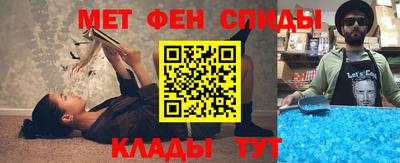 прущая мука Тара